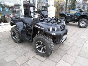 Geschenk Quad fahren