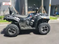 atv